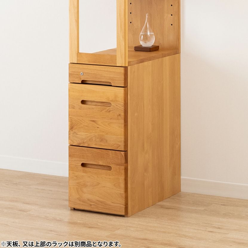 堀田木工所】 幅32.4cm サイン ラック下代 引き出し 学習机 勉強机