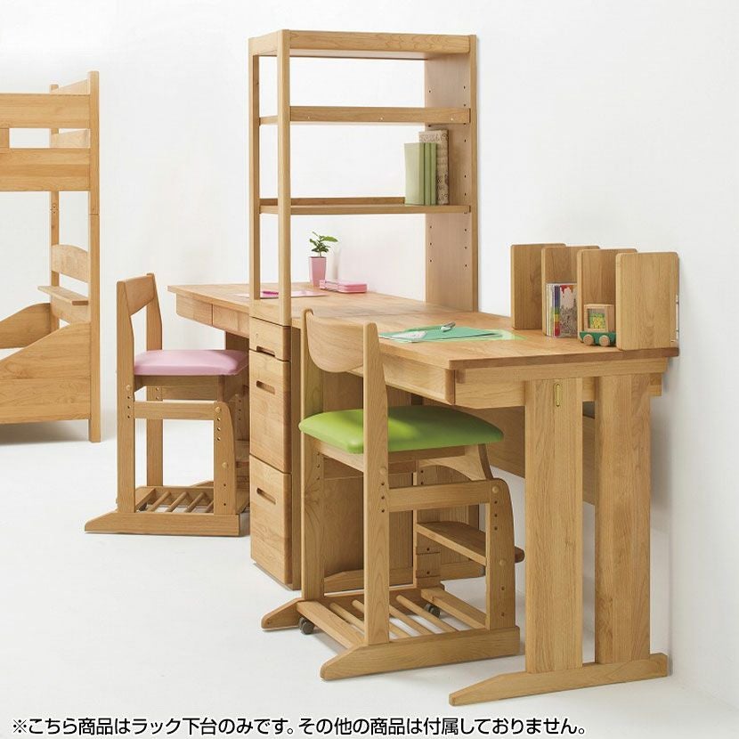 堀田木工所】 幅32.4cm サイン ラック下代 引き出し 学習机 勉強机