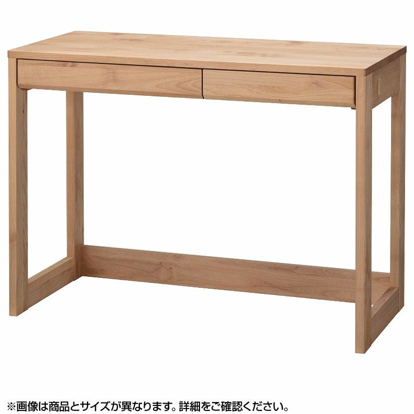 堀田木工所】 幅90cm カルロ デスク 学習机 勉強机 アルダー材 自然