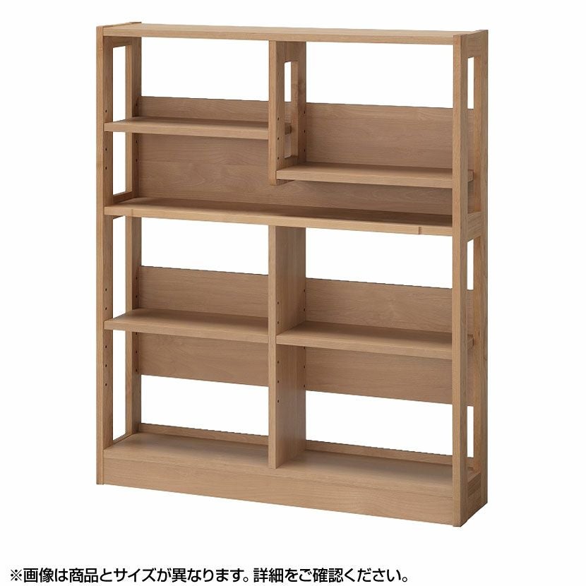 堀田木工所】 幅100cm カルロ 100ラック デスクシェルフ 学習机 勉強机