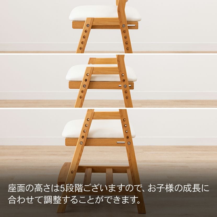 堀田木工所 学習チェア ペルケチェア 固定式チェア 完成品 | 暮らしの