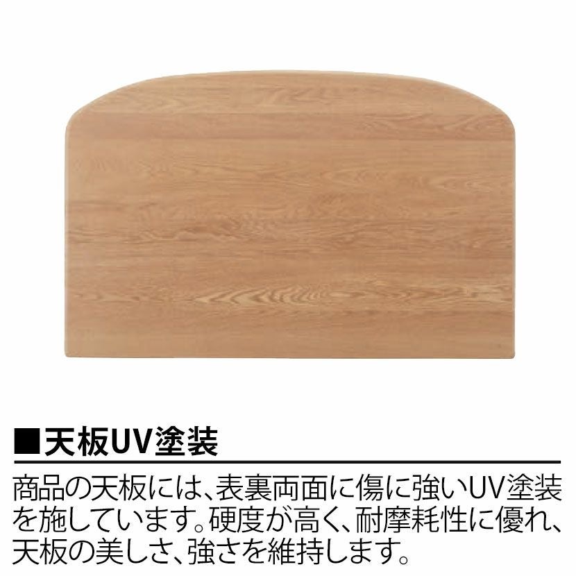 設置無料】幅100cm 浜本工芸 学習机 No.09 日本製 天然木 無垢材 ナラ