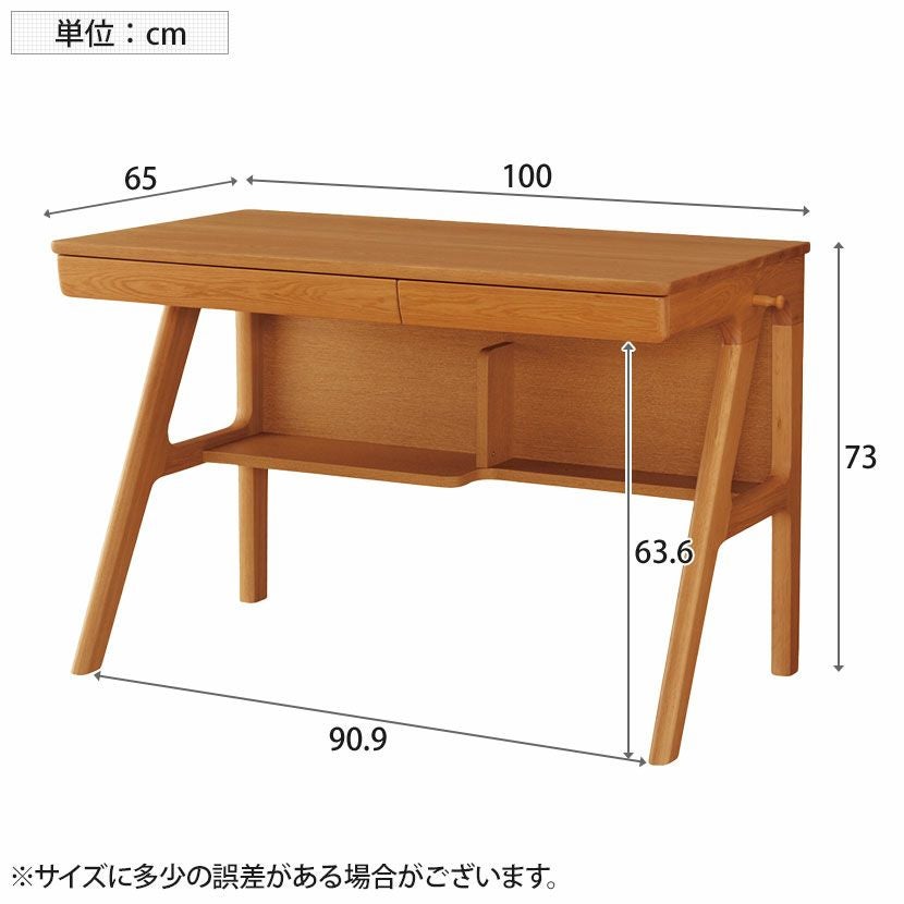 設置無料】幅100cm 浜本工芸 学習机 No.09 日本製 天然木 無垢材 ナラ