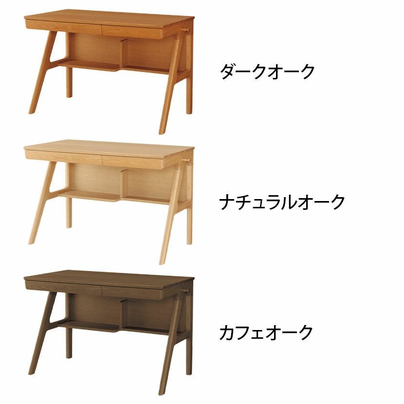 設置無料】幅110cm 浜本工芸 学習机 No.09 日本製 天然木 無垢材 ナラ