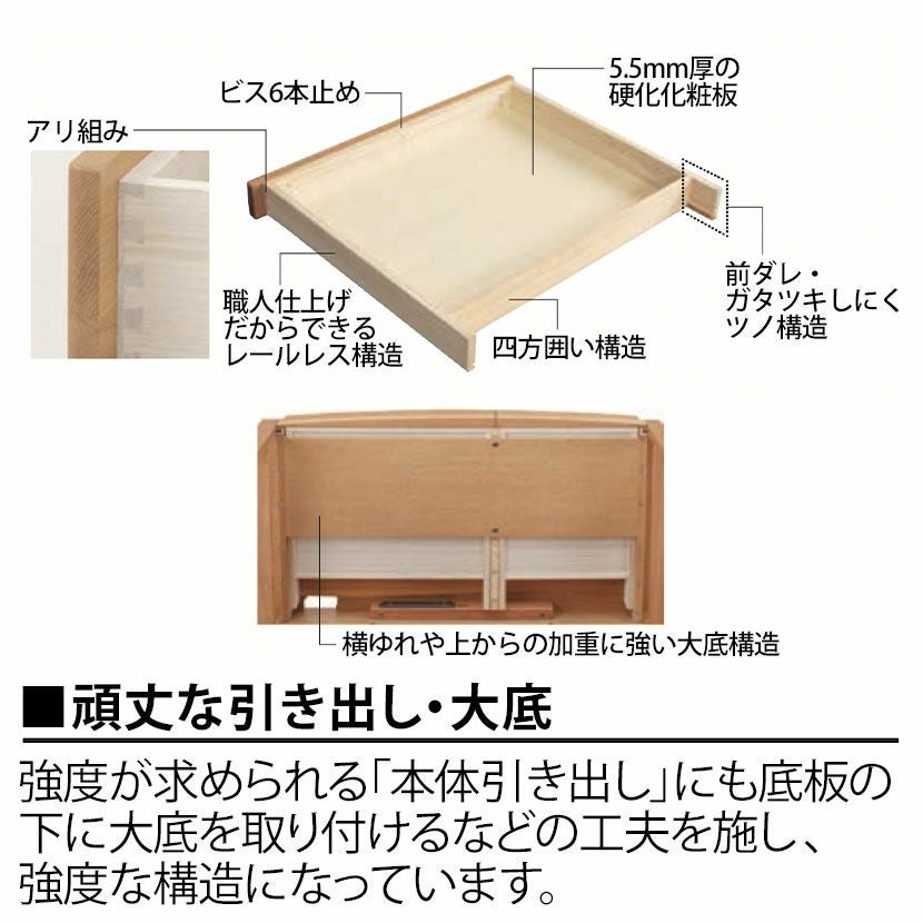 設置無料】幅110cm 浜本工芸 学習机 No.09 日本製 天然木 無垢材 ナラ