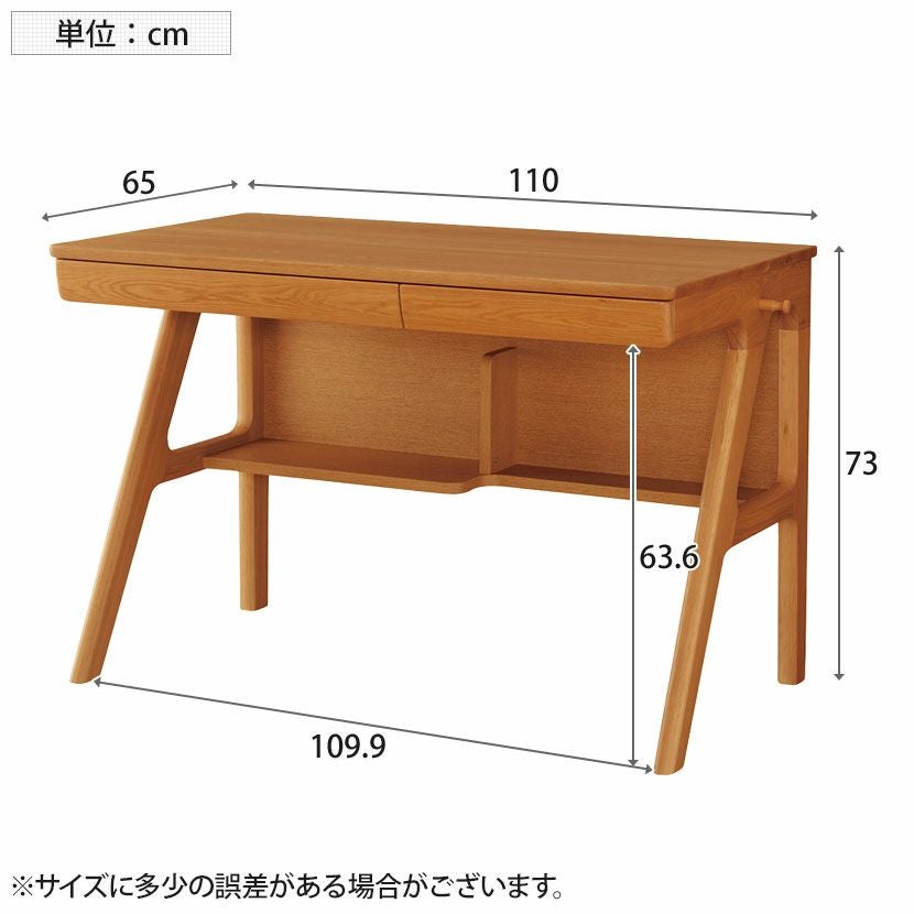 設置無料】幅110cm 浜本工芸 学習机 No.09 日本製 天然木 無垢材 ナラ