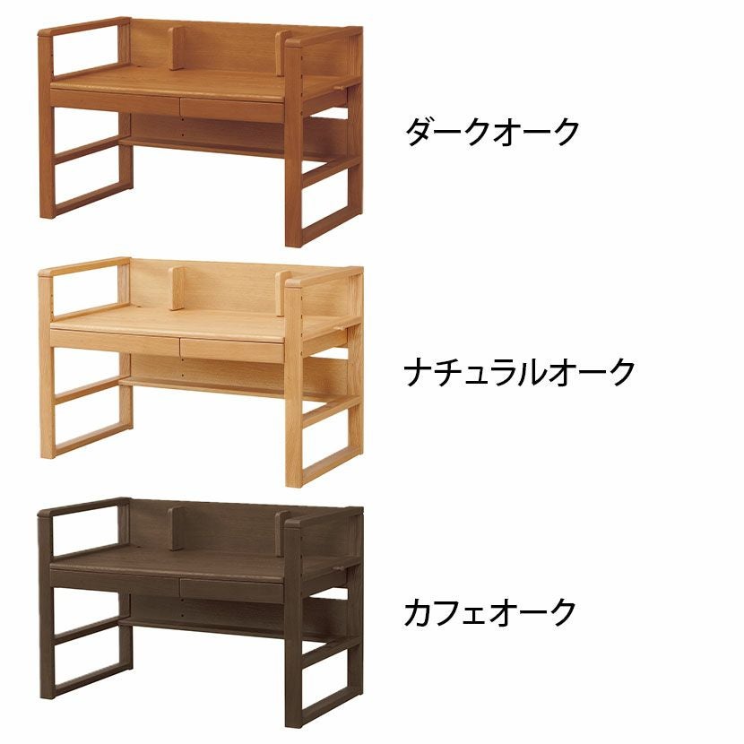 設置無料】幅100cm 浜本工芸 学習机 No.17 デスク 勉強机 パソコン