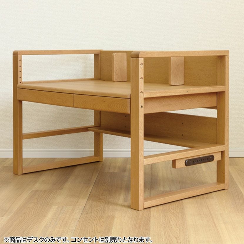 設置無料】幅110cm 浜本工芸 学習机 No.17 デスク 勉強机 パソコン