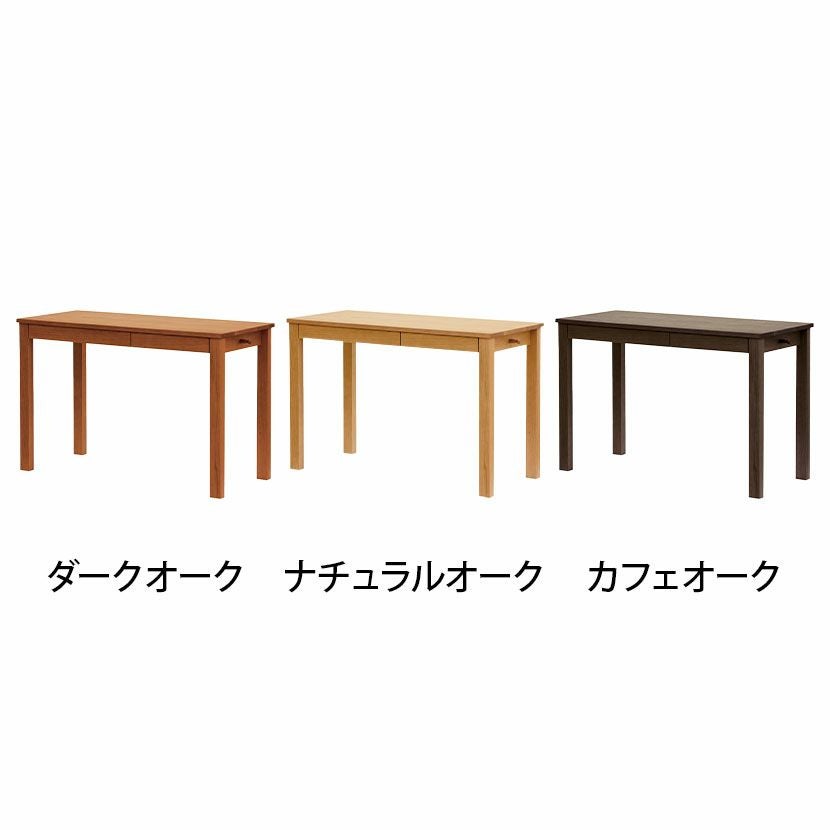 設置無料】幅110cm 浜本工芸 学習机 No.28 デスク 勉強机 パソコン