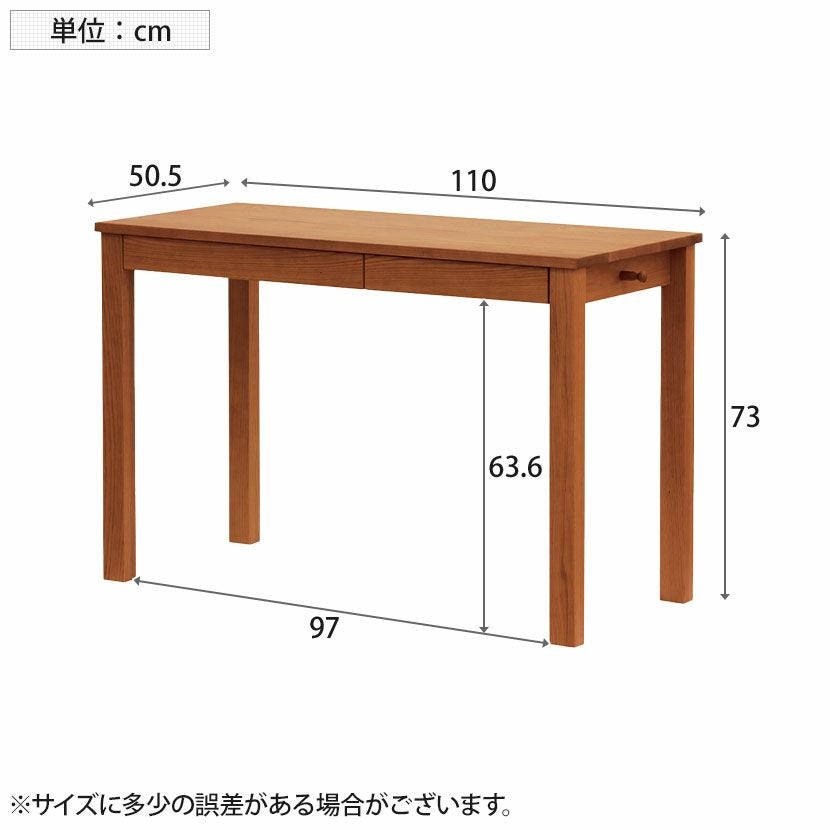 設置無料】幅110cm 浜本工芸 学習机 No.28 デスク 勉強机 パソコン