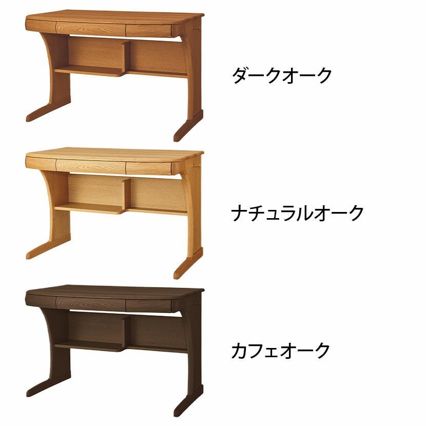 設置無料】幅110cm 浜本工芸 学習机 No.57 デスク 勉強机 パソコン
