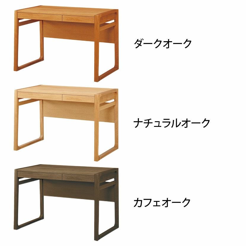 設置無料】幅110cm 浜本工芸 学習机 No.89 デスク 勉強机 パソコン