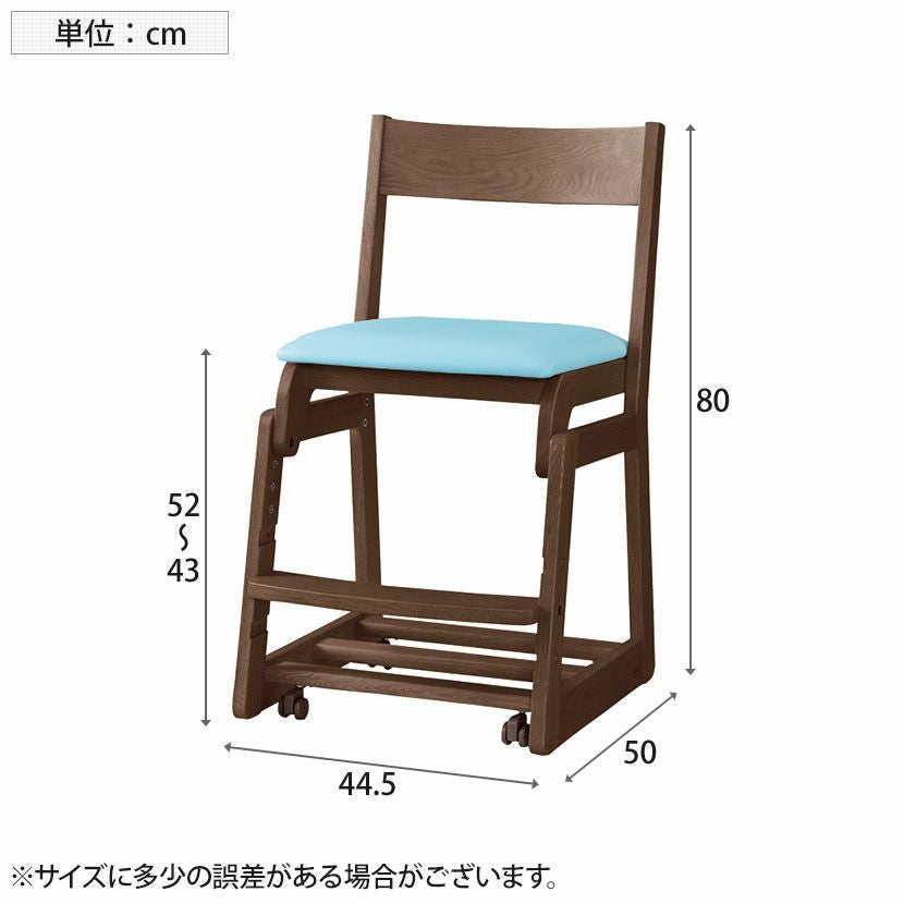 浜本工芸 木製デスク＆デスクチェア 設置無料】浜本工芸 デスクチェア DSC-5308 カフェオーク 木製チェア
