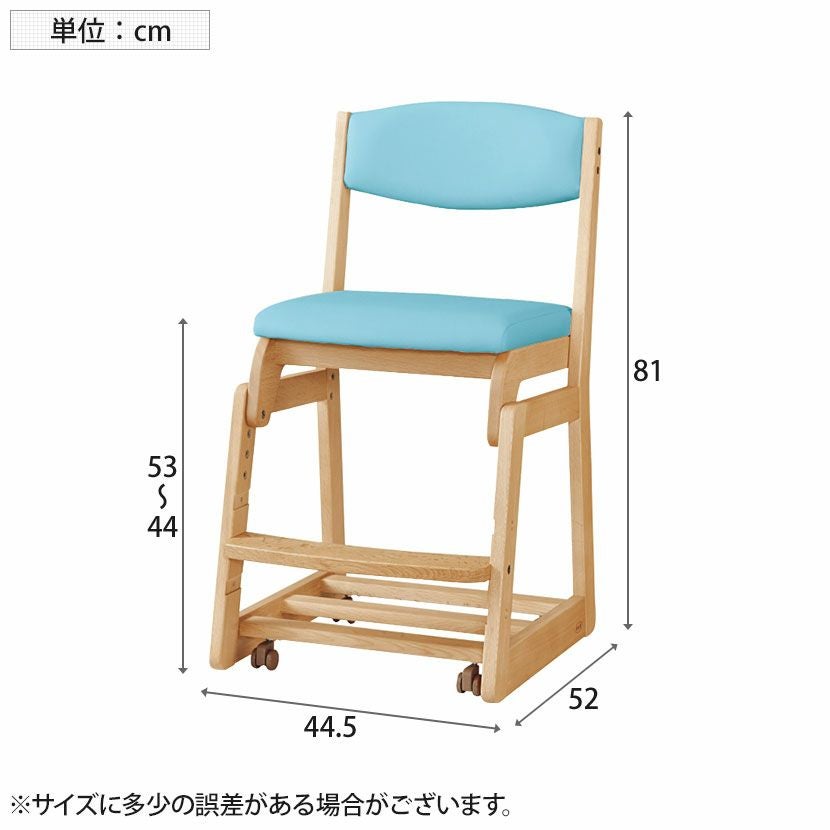 【10/13(木)まで】椅子とデスク ISSEIKI LIFE-OAK DESK CHAIR (NA-WH) | 【公式オンラインショップ