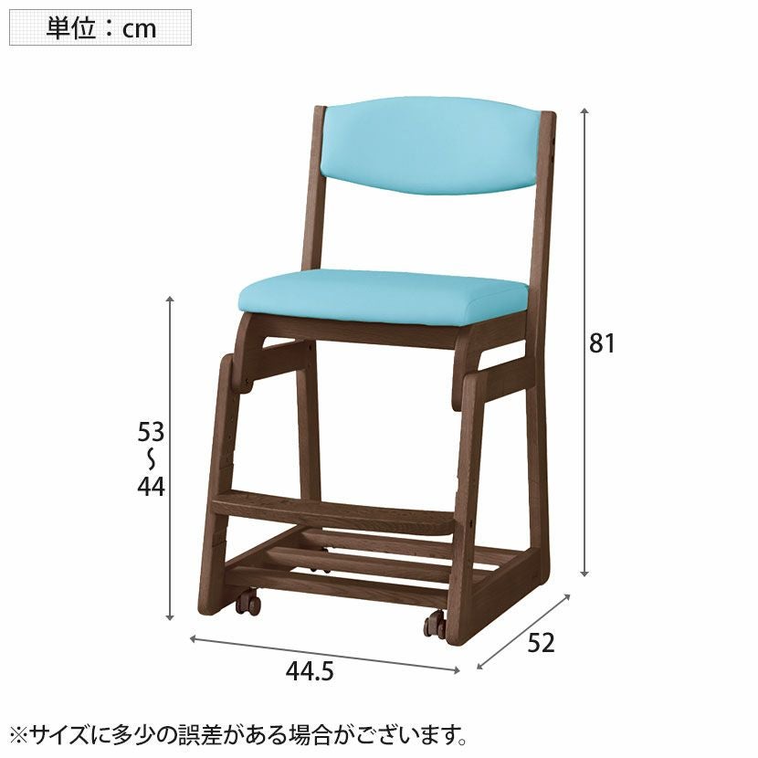 【愛品館八千代店】浜本工芸　レトロ　デスクチェア 老舗家具メーカーHAMAMOTO(浜本工芸)のナラ材の曲木を使用したDSC-4100