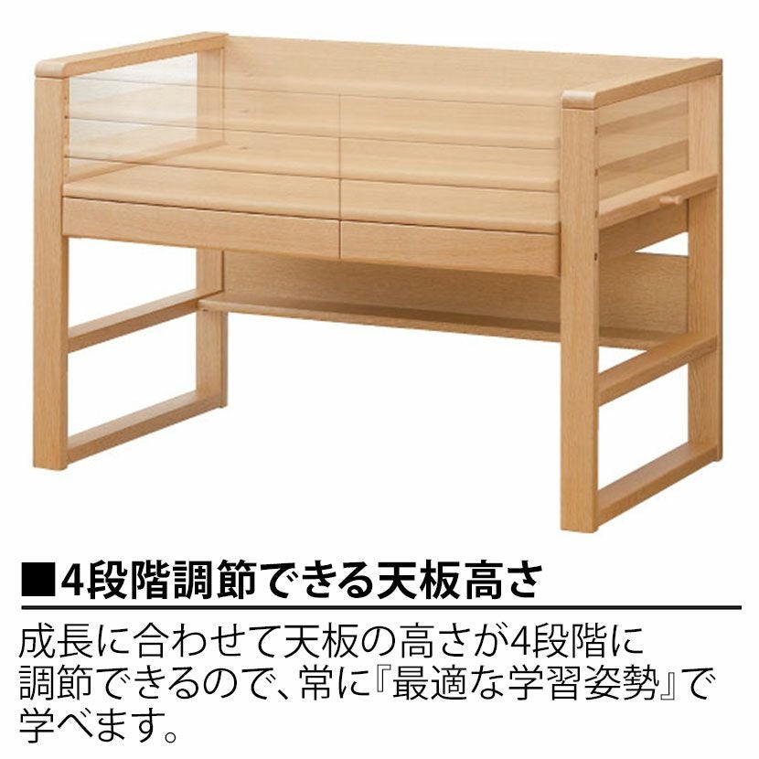 設置無料】浜本工芸 学習机セット 3点 No.17 (学習机1台＋ワゴン1台＋