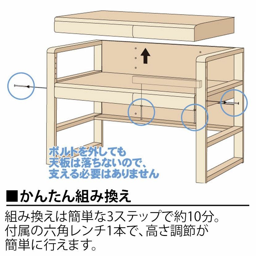 【引取り限定】浜本工芸　4点セット　①学習机本体　②椅子　③袖机　④ライト 設置無料】浜本工芸 学習机セット 3点 No.17 (学習机1台＋ワゴン1台＋