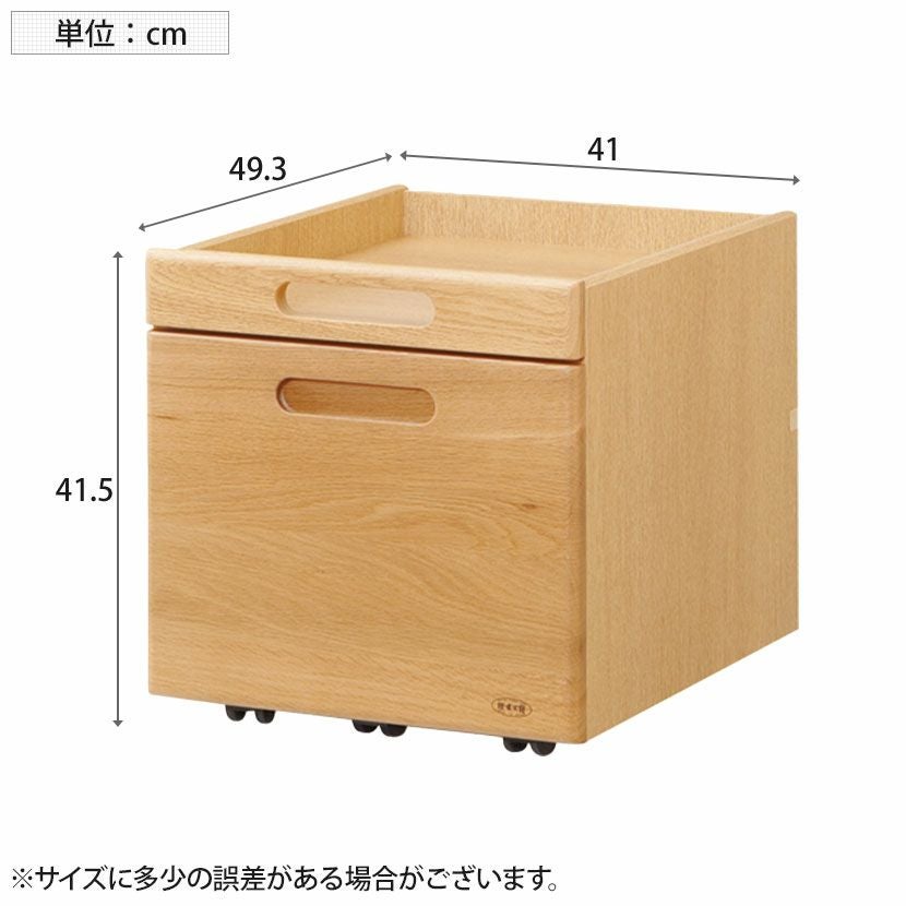 設置無料】浜本工芸 学習机セット 3点 No.17 (学習机1台＋ワゴン1台＋