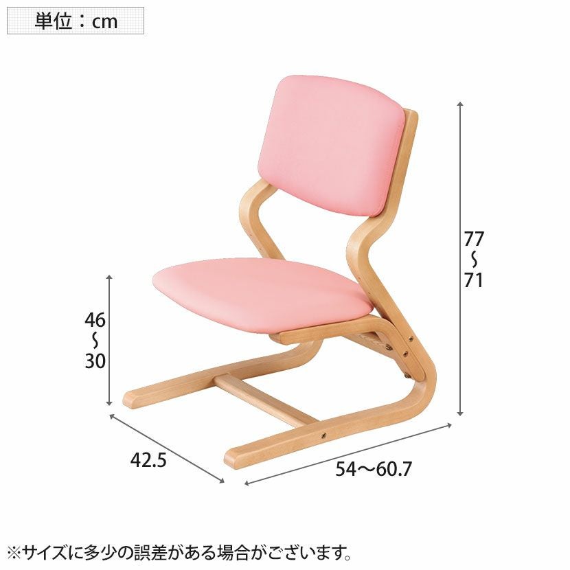 「浜本工芸」学習机・デスクチェア・ワゴン 浜本工芸 デスクワゴン No.09 学習デスク用 サイドワゴン サイド