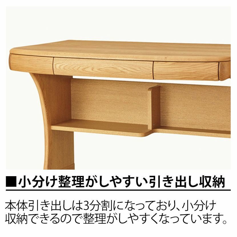 設置無料】浜本工芸 学習机セット 5点 No.57 (学習机1台＋ワゴン1台＋