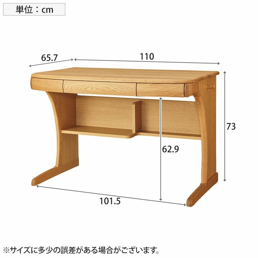 設置無料】浜本工芸 学習机セット 5点 No.57 (学習机1台＋ワゴン1台＋