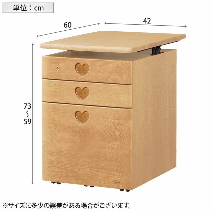 設置無料】浜本工芸 学習机セット 5点 No.57 (学習机1台＋ワゴン1台＋