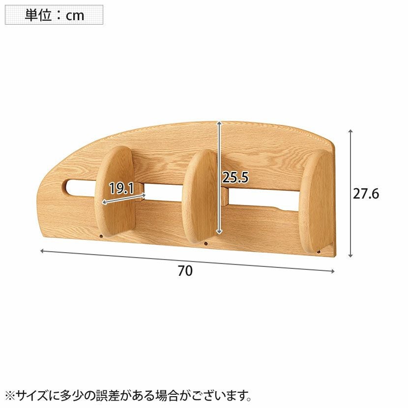 設置無料】浜本工芸 学習机セット 5点 No.57 (学習机1台＋ワゴン1台＋