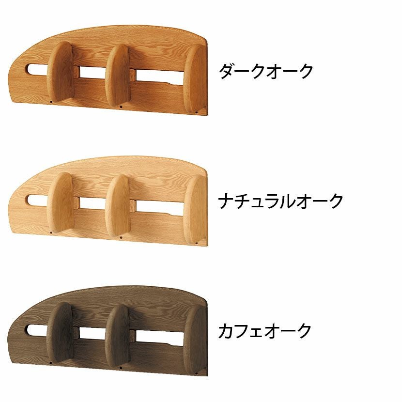 美品 浜本工芸 ブックスタンド バックパネル ナラ 無垢材 本棚 コンセント付き 浜本工芸 幅70cm No.57 バックパネル 収納 日本製 No.57デスク専用