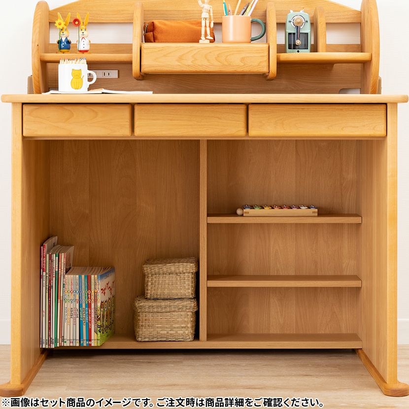 中古　堀田木工所　デスク＆ワゴンセット　アルダー材　日本製 堀田木工所 デスク＆ワゴンセット アルダー材 日本製 買取しました