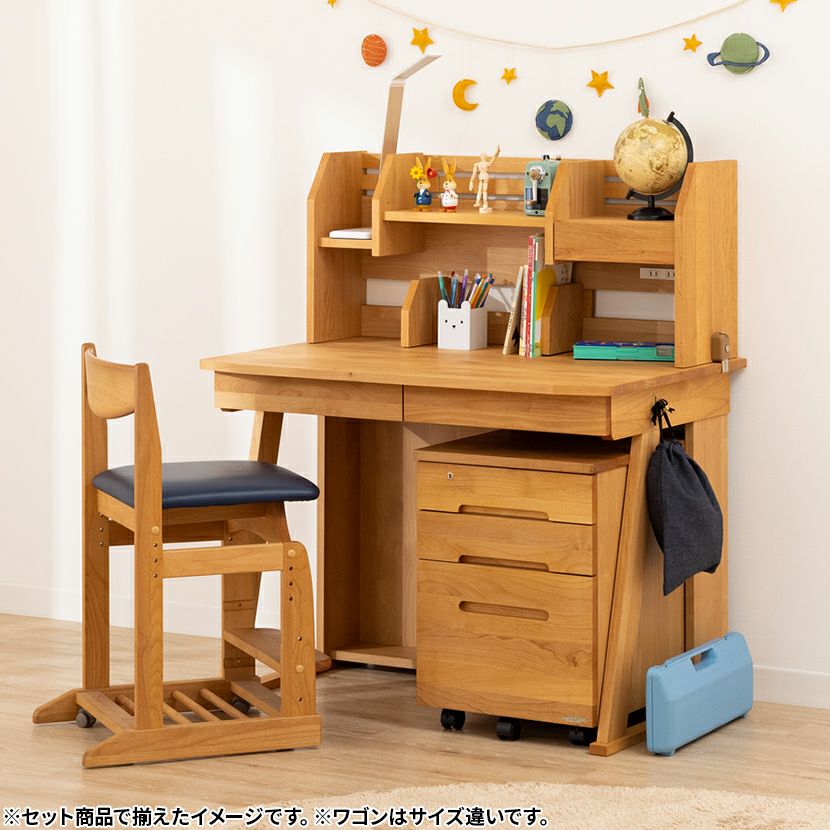 設置無料】堀田木工所 幅100cm 木製 学習机 3点セット 日本製