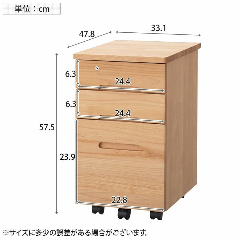 設置無料】堀田木工所 幅90cm カルロ デスク 45ラック ウィンディ薄型