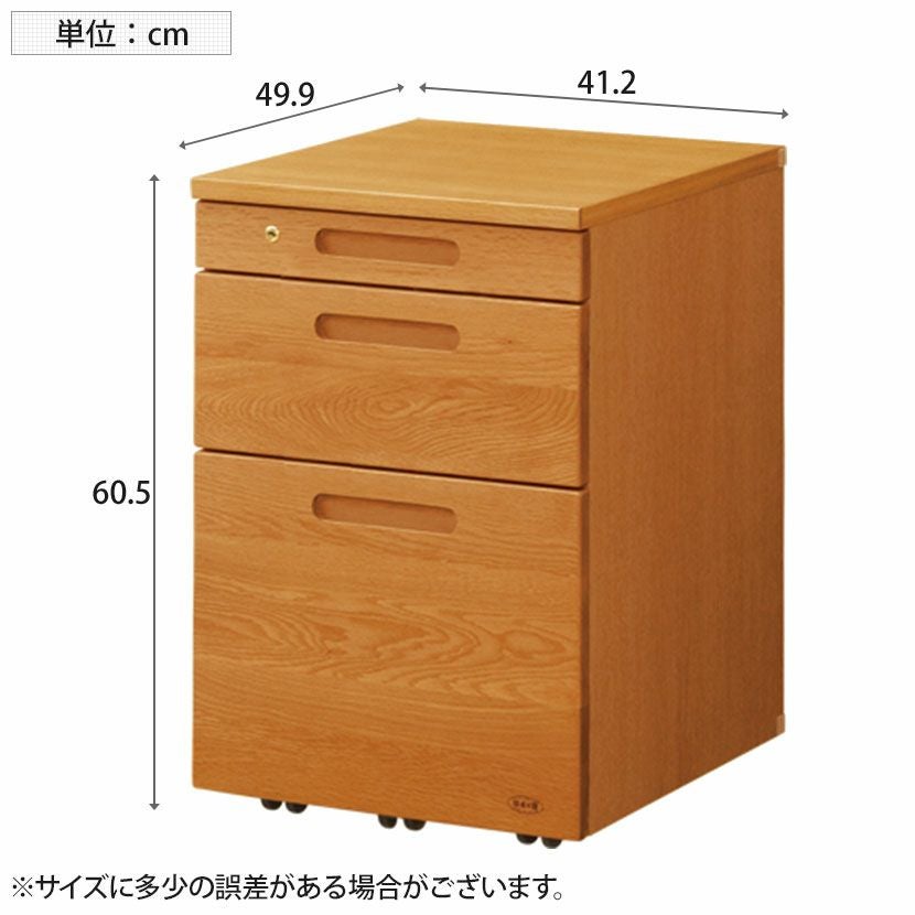 設置無料】浜本工芸 幅41.2cm No.89 移動袖A ワゴン キャスター付き