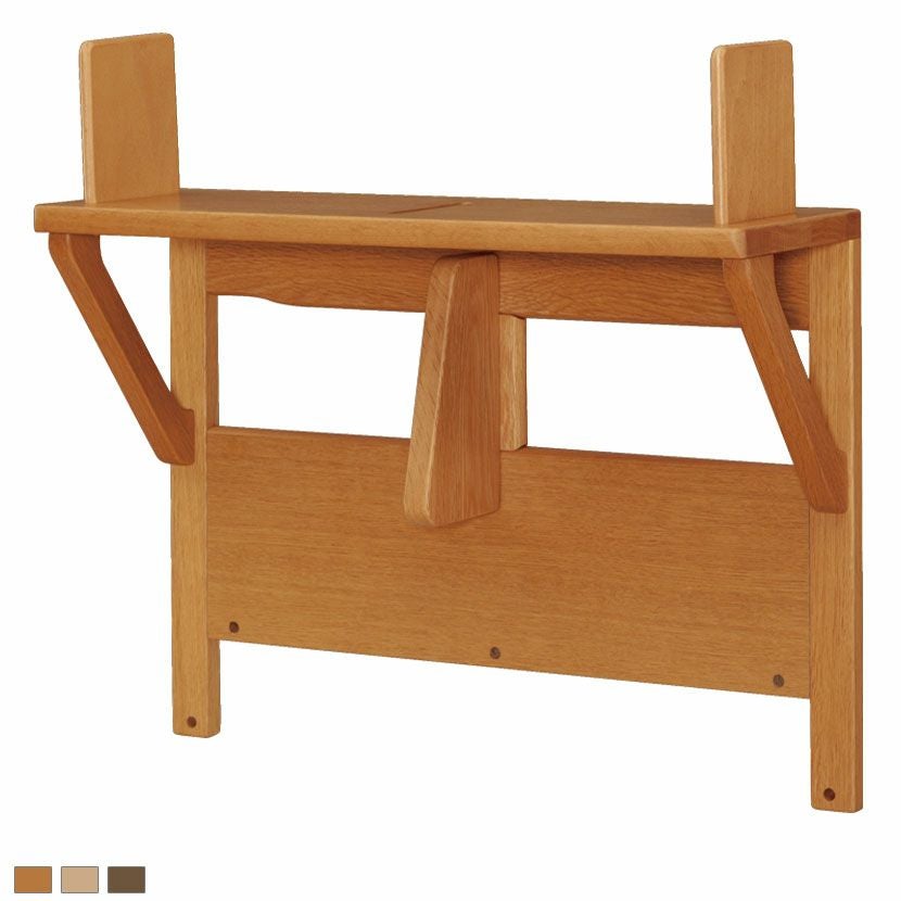 浜本工芸 幅60㎝ No.89ブックスタンド ロータイプ 収納 3つ口