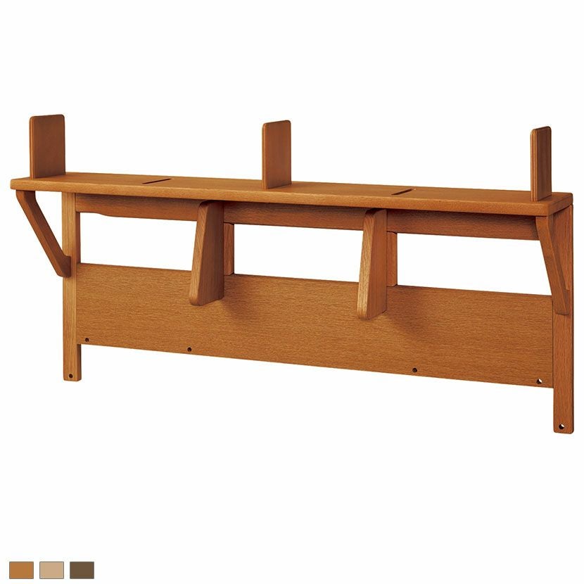 浜本工芸 幅60㎝ No.89ブックスタンド ロータイプ 収納 3つ口