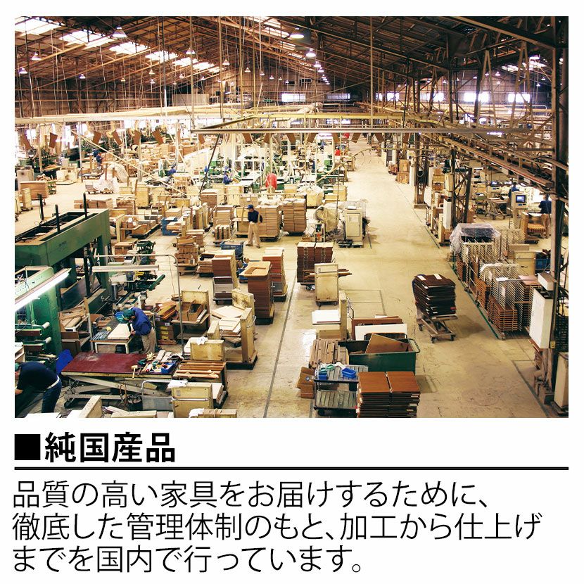 浜本工芸 幅60㎝ No.89ブックスタンド ロータイプ 収納 3つ口