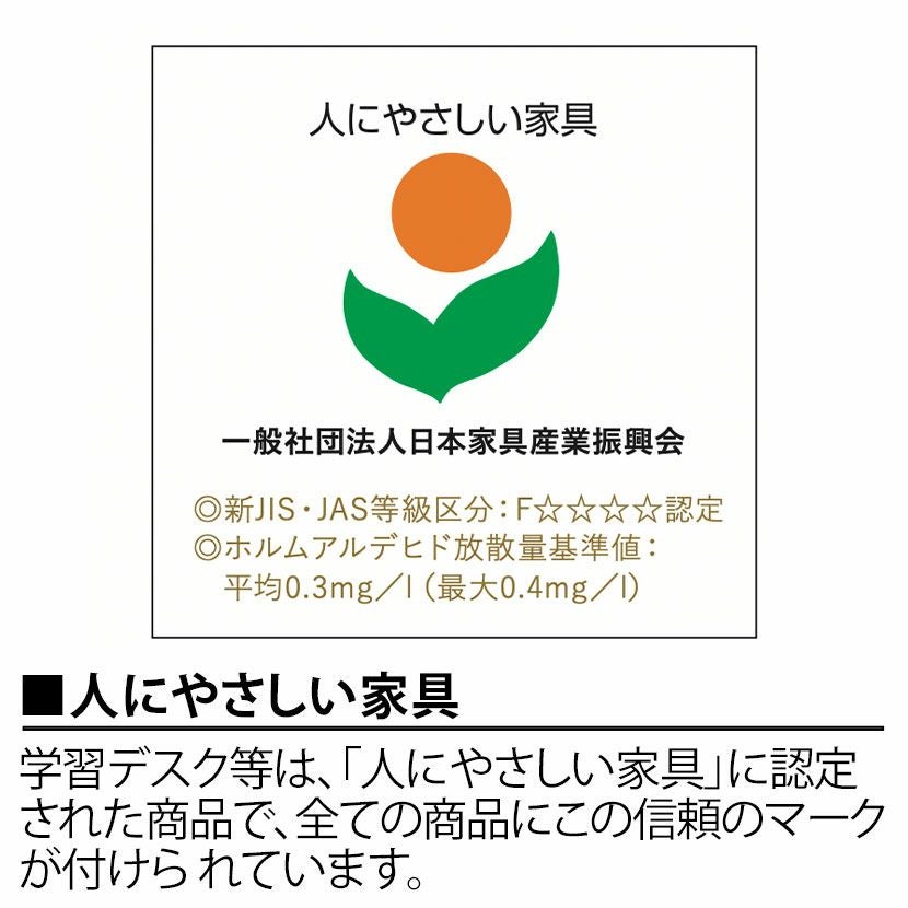 浜本工芸 幅60㎝ No.89ブックスタンド ロータイプ 収納 3つ口