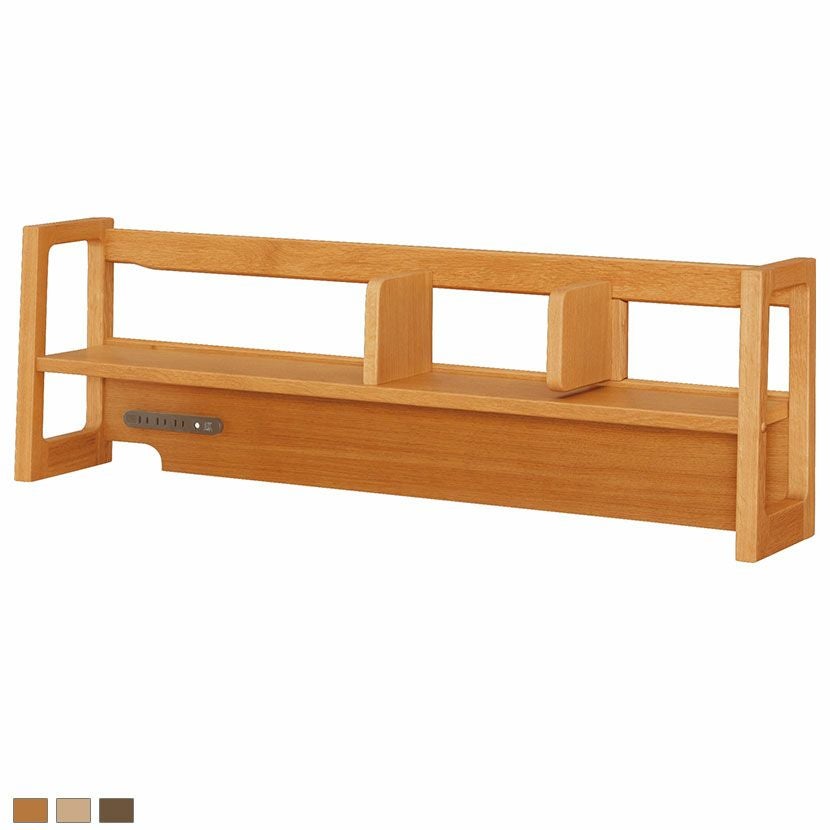 浜本工芸 幅60㎝ No.89ブックスタンド ロータイプ 収納 3つ口