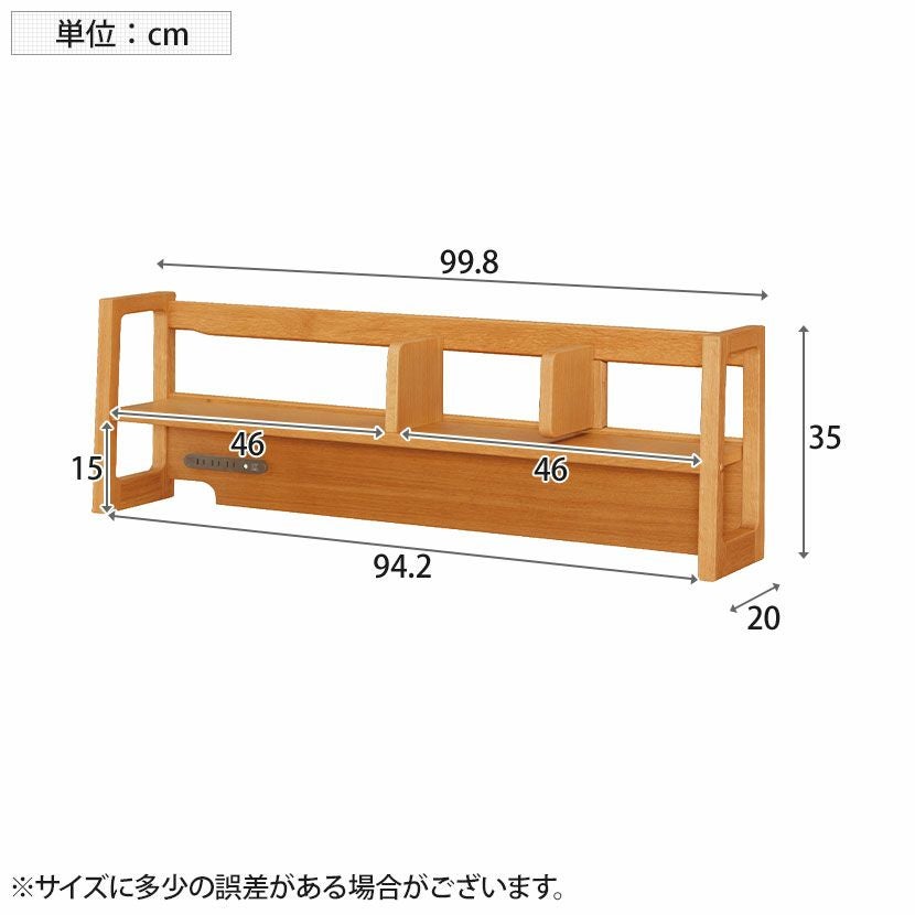 設置無料】浜本工芸 幅99.8㎝ No.89ブックスタンド ロータイプ 収納 3