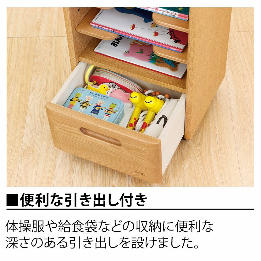 設置無料】浜本工芸 幅35.8cm 木製 ランドセルラック No.14 日本製 設置無料】浜本工芸 幅35.8cm 木製 ランドセルラック No.14 日本製