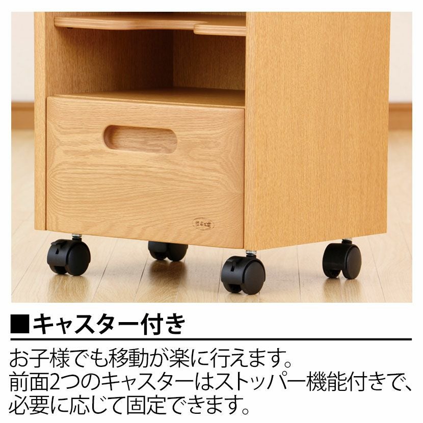 設置無料】浜本工芸 幅35.8cm 木製 ランドセルラック No.14 日本製