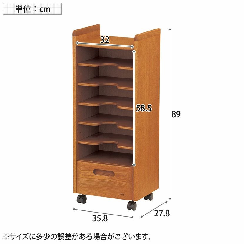 【展示品】浜本工芸 スリッパラック 木製 棚 花台 電話台 収納棚 ※i4※ 楽天市場】ラック スリッパラック 電話台 FAX台 小物入れ 木製 天然木