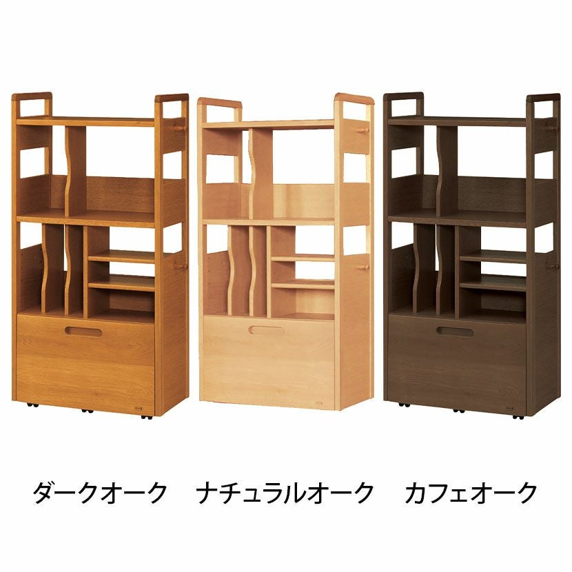 設置無料】浜本工芸 幅60cm No.15 マルチラック 収納 ブックスタンド