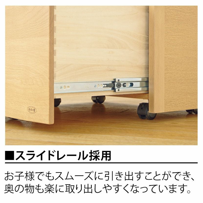 設置無料】浜本工芸 幅60cm No.15 マルチラック 収納 ブックスタンド