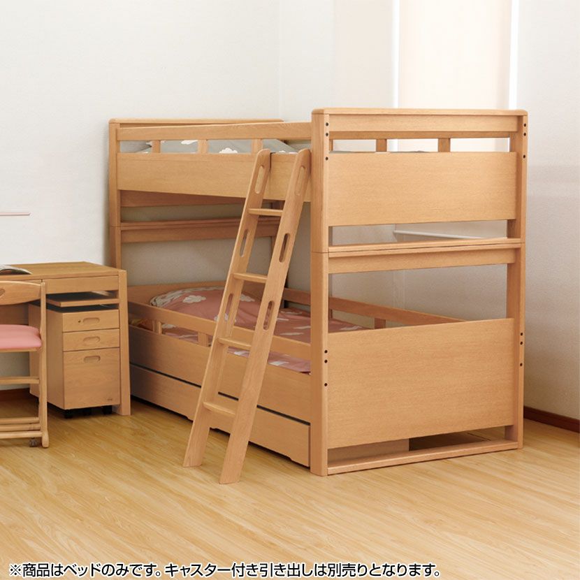値下げしました！　浜本工芸　ロフトベッド　ナチュラル 設置無料】浜本工芸 No.5000 ミドルベッド ロフト シングルベッド