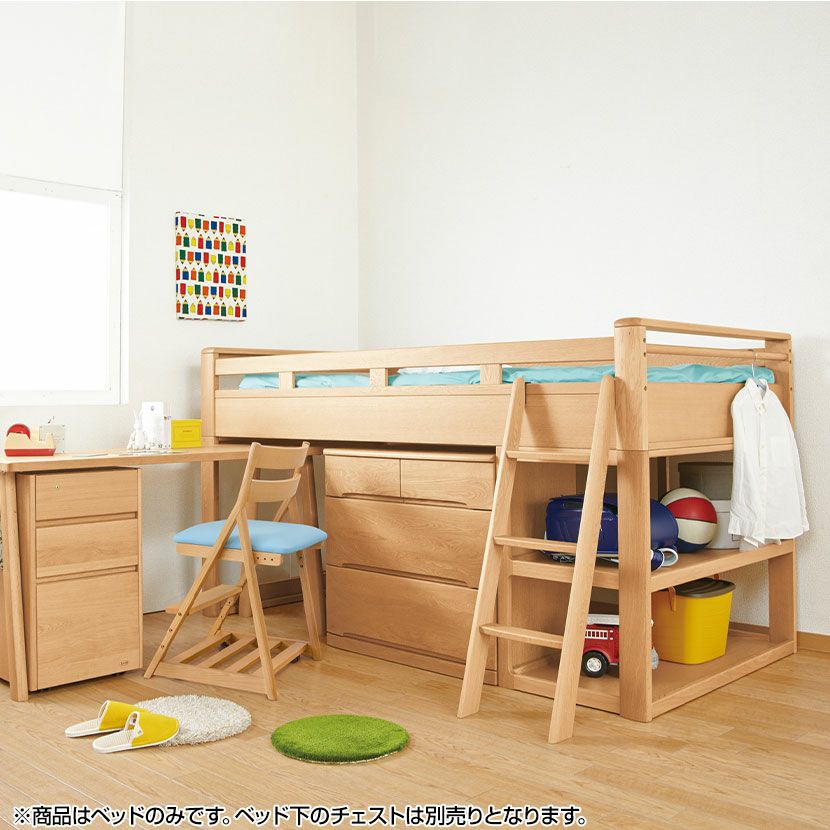 値下げしました！　浜本工芸　ロフトベッド　ナチュラル 設置無料】浜本工芸 No.5000 ミドルベッド ロフト シングルベッド