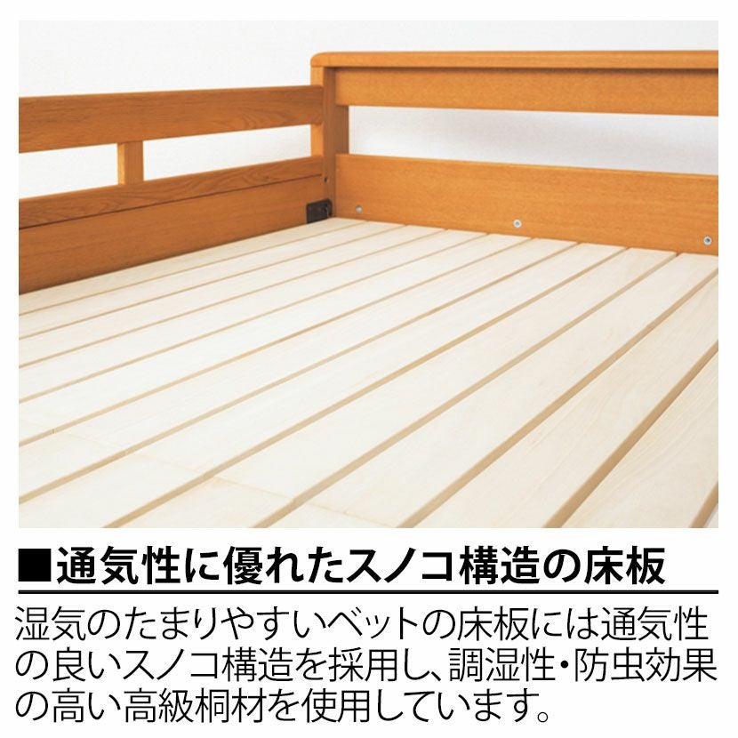 値下げしました！　浜本工芸　ロフトベッド　ナチュラル お値段見直しました！ 浜本工芸 ロフトベッドフレームをご紹介！｜2023
