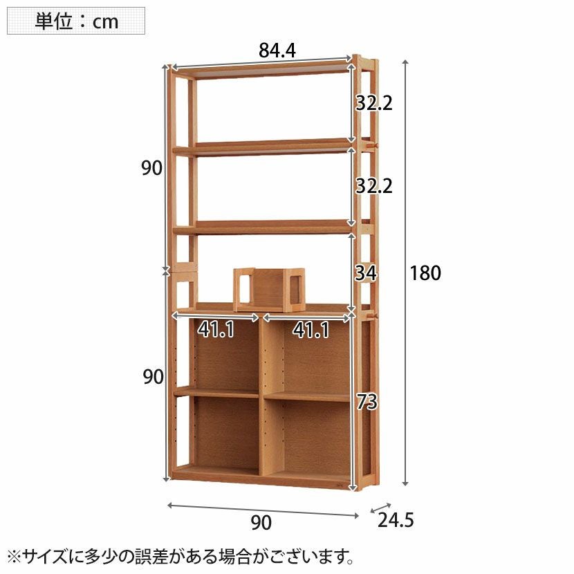 飾り棚 浜本木工 キャビネット ガラス棚 高さ 約150cm 中古 札幌 西野店 2026年最新】Yahoo!オークション -浜本工芸(棚、キャビネット)の中古品