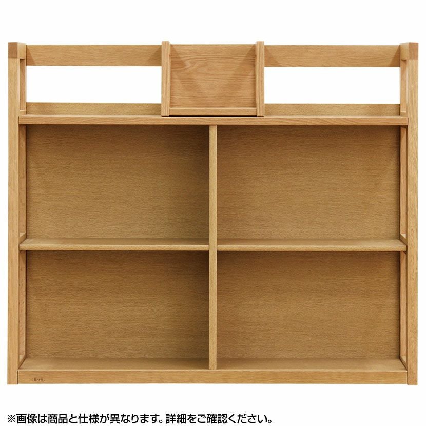 設置無料】浜本工芸 幅90cm 木製 本棚 高さ93cm No.28 書棚B 日本製
