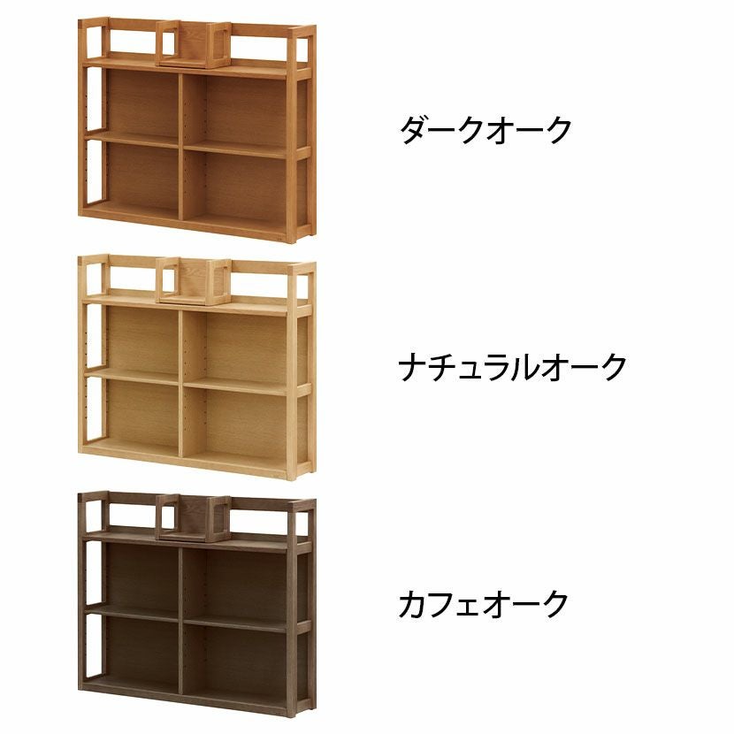 設置無料】浜本工芸 幅100cm 木製 本棚 高さ93cm No.28 書棚B 日本製