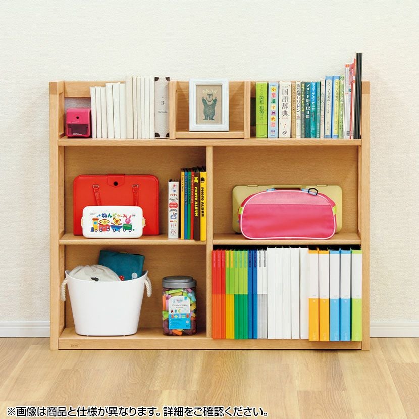 設置無料】浜本工芸 幅100cm 木製 本棚 高さ93cm No.28 書棚B 日本製